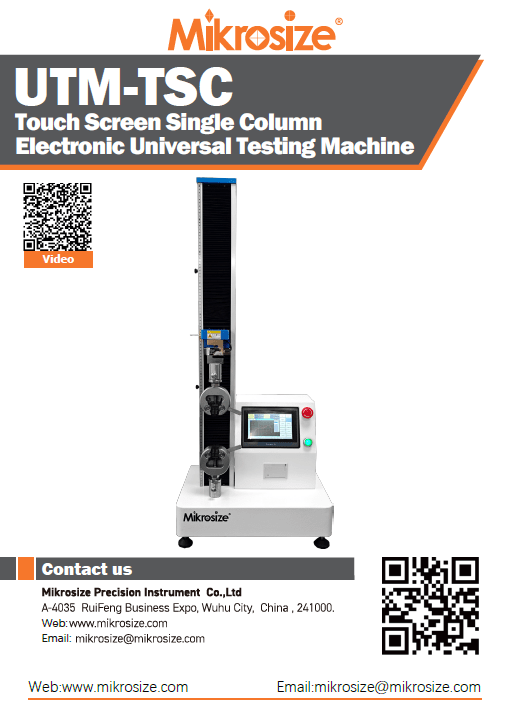 UTM-TSC Touch Screen Single Column Electronic Universal Testing Machine