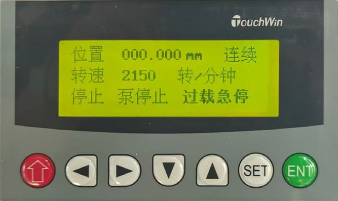 iCut-80A金相自动切割机图（2）