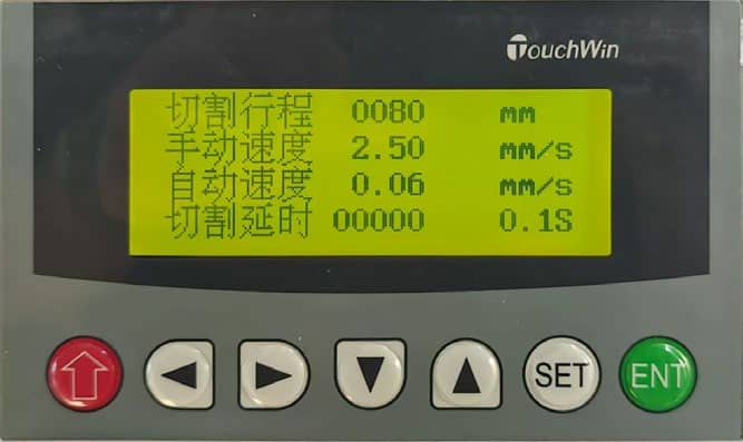 iCut-80A金相自动切割机图（3）