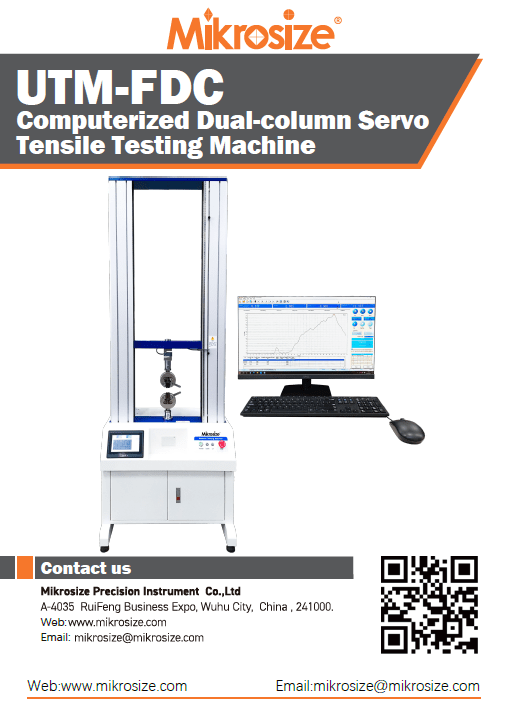 UTM-FDC Computerized Dual-column Servo Tensile Testing Machine