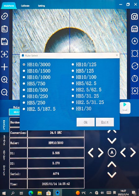 MBrin-3000SA半自动布氏硬度计图（4）