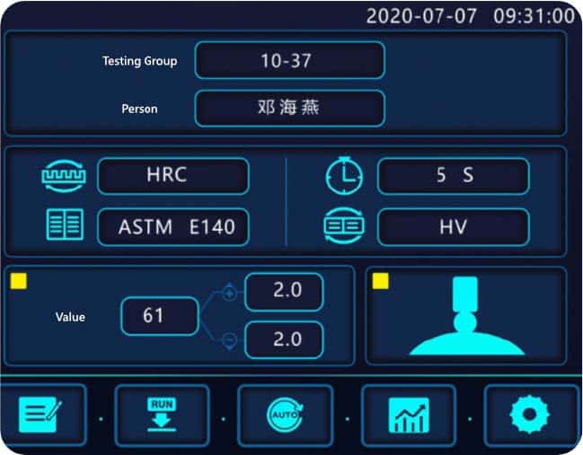 iRock-150/45A自动洛氏硬度计图（5）