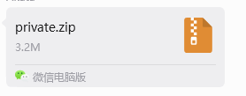 俄罗斯布氏硬度计售后案例 6 图片5